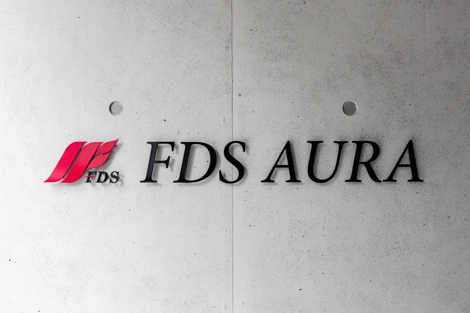 شقة Fds Aura أوساكا المظهر الخارجي الصورة